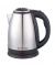 Cambridge Electric Kettle (SK-9770) On Installments-Musab Mall  ( 3 Months 0% Percent Profit Product Available On 48 Months Installment )